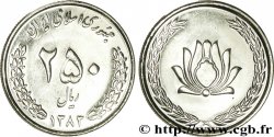 IRAN 250 Rials fleur de grenade SH1383 2004 Téhéran SPL 