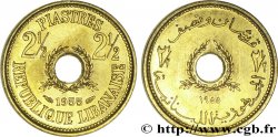 LIBAN 2 Piastres et demie, frappe courante 1955 Paris