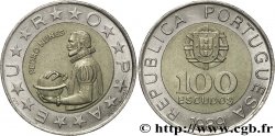 PORTUGAL 100 Escudos armes / mathématicien et cosmographe Pedro Nunes variété à 6 séries de cannelures 1989  SUP 