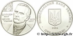 UKRAINE 2 Hryvni 130e anniversaire de la naissance de l’homme d’état ukrainien Volodymyr Chekhivskyi 2006  SPL 