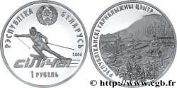 BELARUS 1 Rouble ski : centre de ski de Silichi 2006 Varsovie MS 