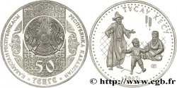 KAZAKHSTAN 50 Tenge Emblème national et enluminures / Cérémonie du “Tusau Kesu” (premier pas de l’enfant) 2007 Oust–Kamenogorsk SPL 