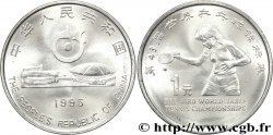 CHINA 1 Yuan 43e championnat du monde de tennis de table : complexe sportif / pongiste 1995  fST 