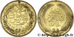 TUNISIA 100 Piastres frappe au nom de Mohammed Al Sadik 1285 AH 1868 