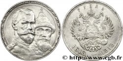RUSSLAND 1 Rouble 300e anniversaire de la Dynastie des Romanov 1913 Saint-Petersbourg