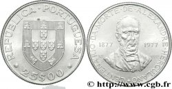 PORTUGAL 25 Escudos centenaire de la mort de l’écrivain Alexandre Herculano 1977  AU 