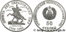 TRANSNISTRIE 50 Roubles 10e anniversaire de la République Moldave de Transnistrie 2000  SUP 