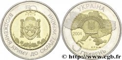 UKRAINE 5 Hryven 50e anniversaire du rattachement de la Crimée à l’Ukraine 2004 