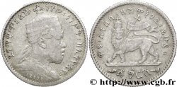 ÉTHIOPIE 1 Gersh Ménélik II / lion EE1895 1903 Paris - A TTB 