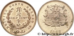 MALAYSIA 1/2 Cent British North Borneo Company 1886 Heaton AU 
