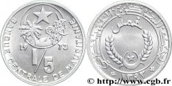 MAURITANIA 1/5 Ouguiya AH 1393 1973  MS 