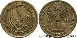 MAURITANIE 1 Ouguiya AH 1393 1973  TTB 
