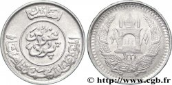 AFGHANISTAN 50 Pul frappe au nom du roi Mohammed Zaher Chah SH1331 1952 Kaboul fVZ 