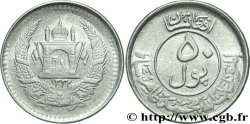 ÁFGANISTAN 50 Pul frappe au nom du roi Mohammed Zaher Chah SH1332 1953 Kaboul MBC+ 