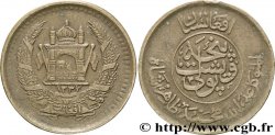 AFGHANISTAN 25 Pul frappe pour Mohammad Nadir Shah SH1334 1955 Kaboul TTB 