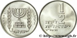 ISRAELE 1/2 Lira chandelier JE5724 1964 