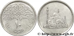 ÉGYPTE 10 Piastres Mosque Mohamed Ali du Caire AH 1404 1984  SUP 