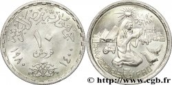 ÉGYPTE 10 Piastres série FAO : paysanne lisant un livre AH 1400 1980  SPL 