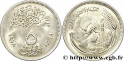 EGYPT 5 Piastres série FAO : chercheuse AH1398 1978  MS 