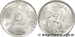 ÉGYPTE 5 Piastres année internationale de l’enfance AH1399 1979  SPL 