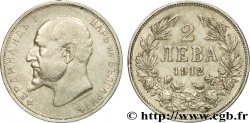 BULGARIE 2 Leva Ferdinand Ier tranche de type A 1912  TTB 