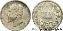 BULGARIE 1 Lev Ferdinand Ier tranche de type A 1913  SUP 