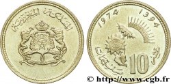 MAROC 10 Santimat série FAO AH 1394 emblème / soleil 1974  SUP 