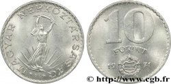 HUNGARY 10 Forint “Liberté” 1971 Budapest