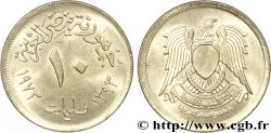 ÉGYPTE 10 Millièmes aigle AH1393 1973  SPL 