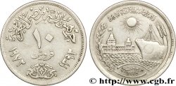 ÄGYPTEN 10 Piastres réouverture du canal de Suez en 1975 AH 1392 - dates erronées 1972 