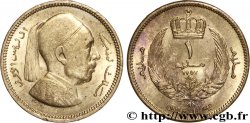LIBYA 1 Millième Roi Idris Ier 1952  AU 