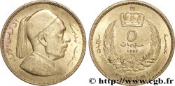 LIBIA 5 Millièmes Roi Idris Ier 1952 