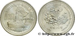 JAPON 500 Yen an 20 ère Heisei, Année de l’échange Japon-Brésil, centenaire de l’immigration au Brésil : le Kasato-maru, premier bateau d’immigrants 2008  SPL 