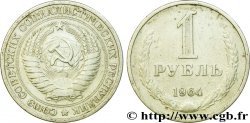 RUSSIE - URSS 1 Rouble URSS variété tranche A 1964 