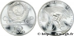 RUSSIE - URSS 10 Roubles BE (Proof) Jeux Olympiques de Moscou, cyclisme 1978 Léningrad SPL 