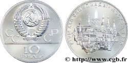 RUSSIA - USSR 10 Roubles J.O. de Moscou, vue de la ville 1977 Moscou AU 