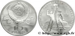RUSSIA - URSS 10 Roubles BE (Proof)  Jeux Olympiques de Moscou, basket-ball 1979 Léningrad