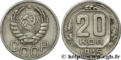 RUSSIE - URSS 20 Kopecks Emblème URSS 1945 