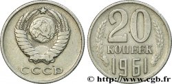 RUSSIA - URSS 20 Kopecks URSS 1961 