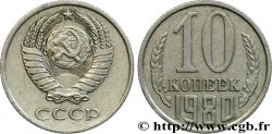 RUSSIA - USSR 10 Kopecks emblème de l’URSS 1980 