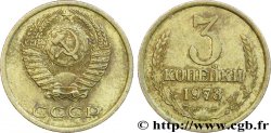 RUSSIA - URSS 3 Kopecks 1973  BB 