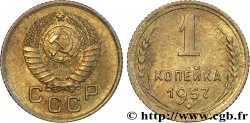 RUSSIE - URSS 1 Kopeck emblème de l’URSS 1957 