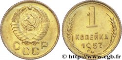 RUSSIE - URSS 1 Kopeck emblème de l’URSS 1957 