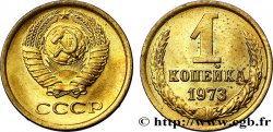RUSSIA - URSS 1 Kopeck emblème de l’URSS 1973  MS 