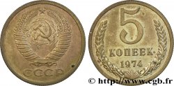 RUSSIE - URSS 5 Kopecks 1974 