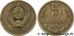 RUSSIE - URSS 5 Kopecks 1980 