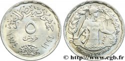 ÉGYPTE 5 Piastres 1er anniversaire de la guerre d’octobre AH1394 1974 