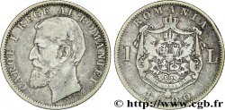ROUMANIE 1 Leu Charles Ier / armes 1900 