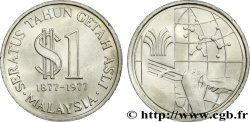 MALAYSIA 1 Ringgit 100e anniversaire de la production de caoutchouc naturel 1977  AU 