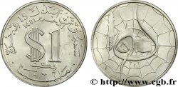 MALAISIE 1 Ringgit 15e siècle de l’Hégire AH1481 1981  SUP 